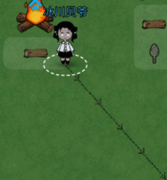 大地图高性能路径引导 Shader